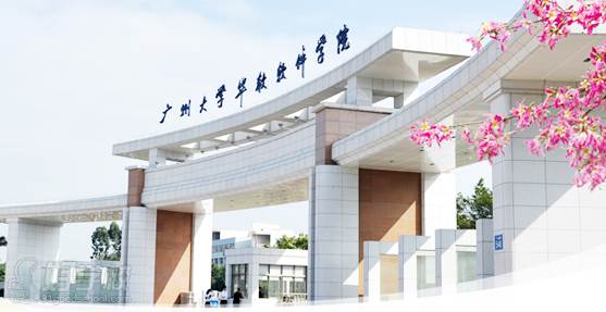 廣州大學華軟軟件學院格力中央空調(diào)安裝案例.png