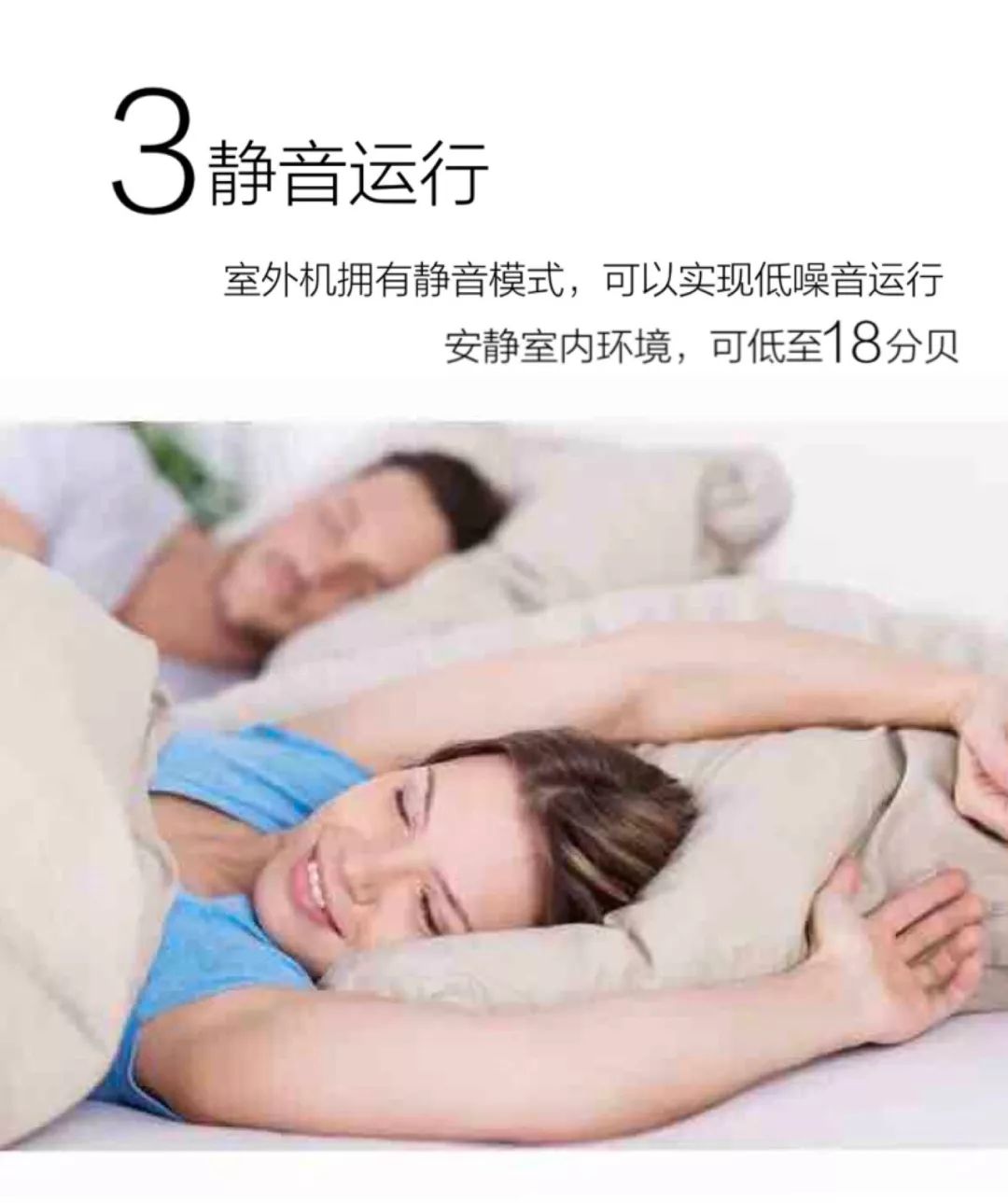 格力gmv star多聯(lián)機4.jpg